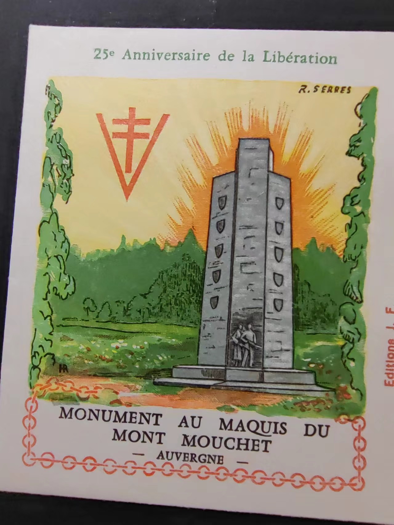 精选多國郵票品🔥💥（拍卖场）专场 第③⑧场 法国1969年 二战胜利25周年 英雄纪念碑