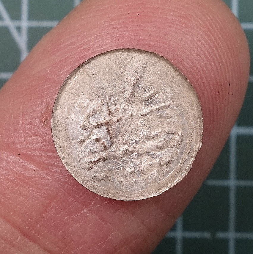 天业钱币散币、银币拍卖第22次专场 全场0元起拍0佣金，欢迎围观参拍 土耳其AH12XX年1PARA