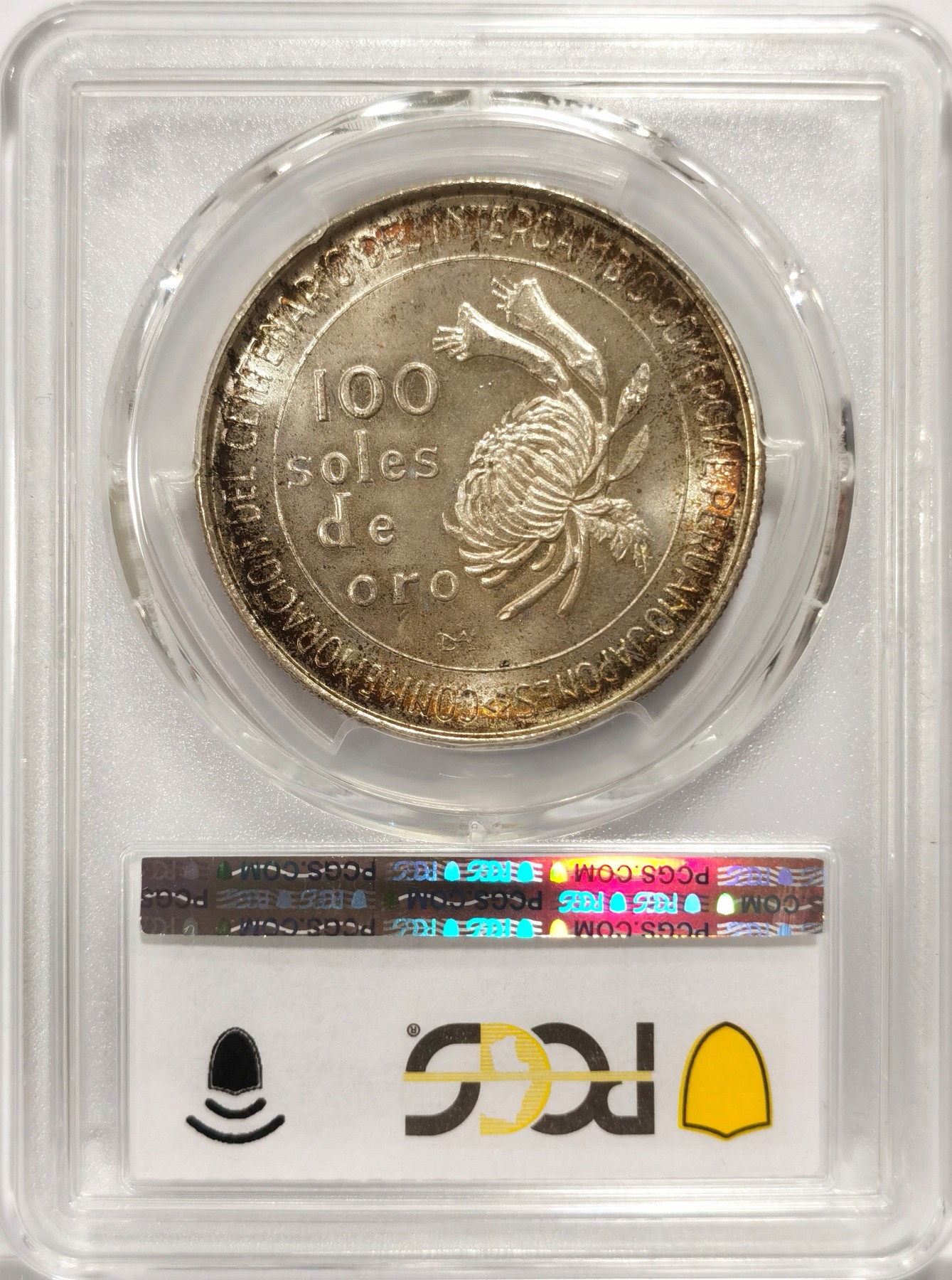 博洋堂世界钱币拍卖第056期（全场包邮） PCGS MS66 秘鲁1973年与日本百年纪念100索尔银币