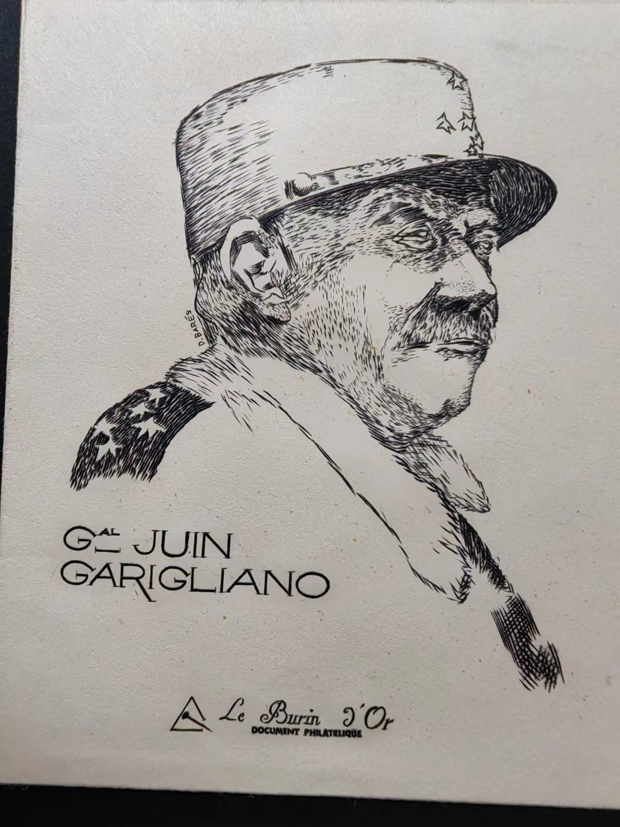 精选多國郵票品🔥💥（拍卖场）专场 第③⑧场 法国1969年 二战加利格里阿诺河战役