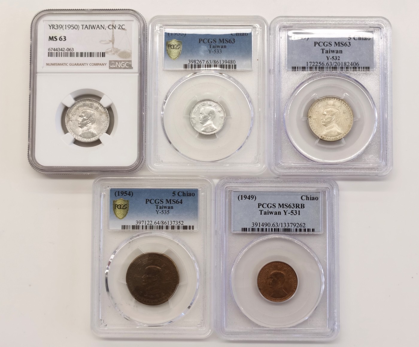 博洋堂世界钱币拍卖第056期（全场包邮） PCGS/NGC MS63-64 台湾省孙像地图币套币5枚，台湾省首套流通币，设计精美，老盒分数低评。