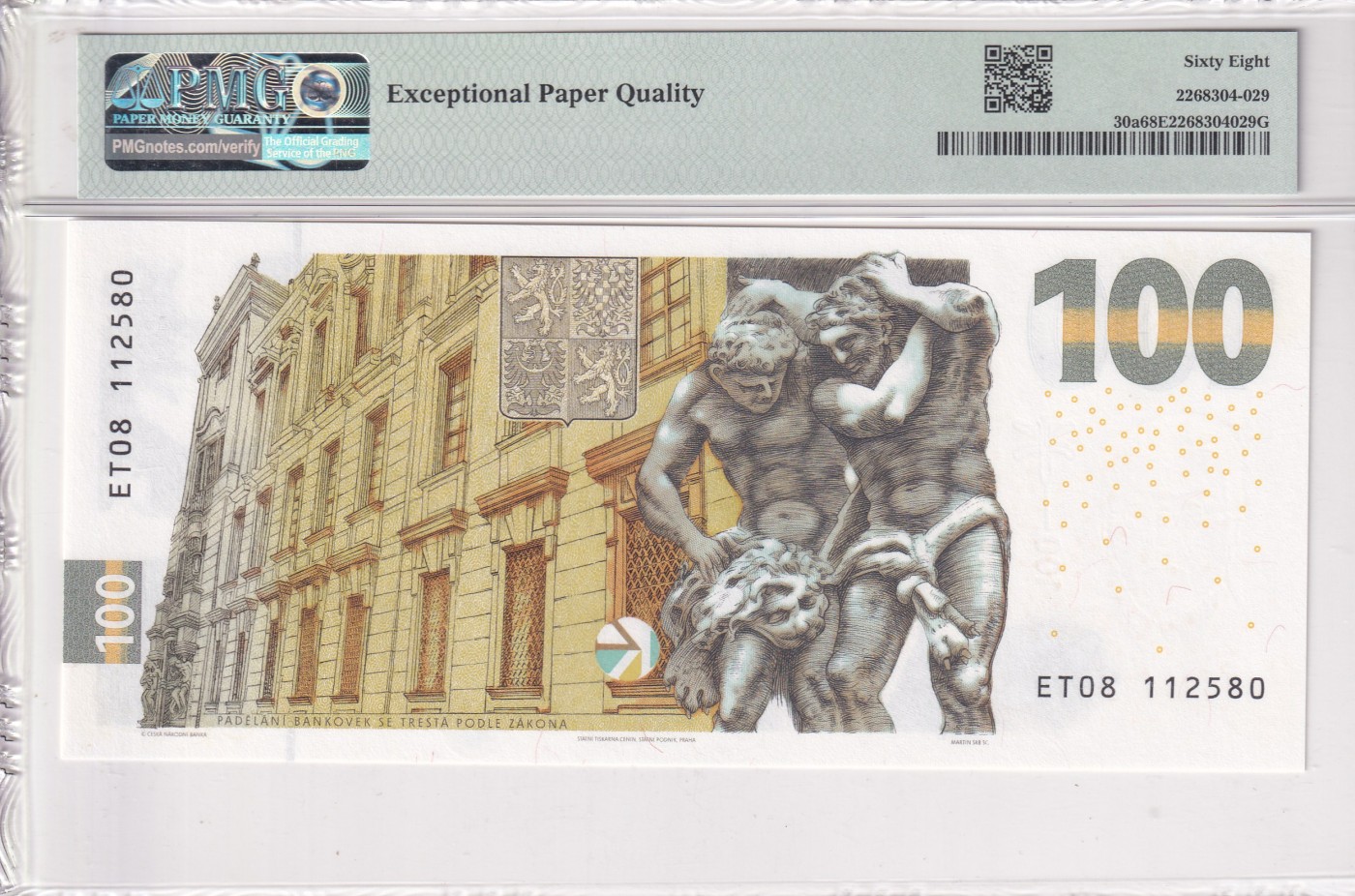 🌗乐淘淘世界纸币拍卖 第34期🌓 【ET08112580】捷克2022年纸币 100克朗 纪念钞 无47 精美大票幅 PMG68EPQ 高分