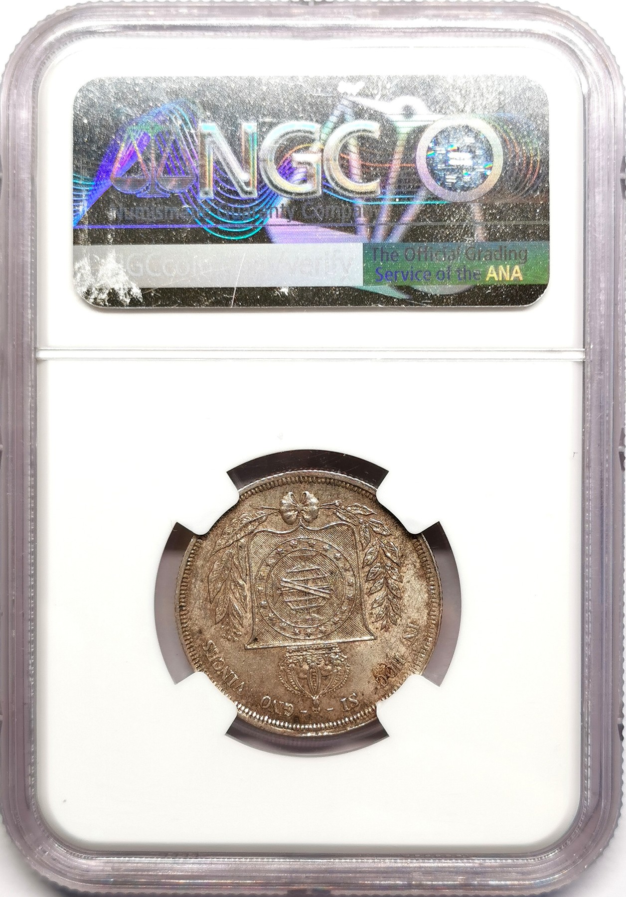 凡希社世界钱币微拍第二百五十七期（感恩专场） 1860巴西500R银币NGC-MS64