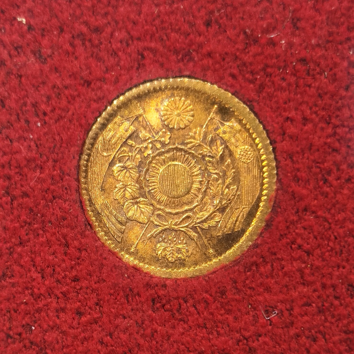 博洋堂世界钱币拍卖第056期（全场包邮） NGC MS65 日本明治四年壹圆金币，日本近代史上面值最小的金币，大热品种，麦稀奇月初博洋堂精品场同分成交价含佣金7384元