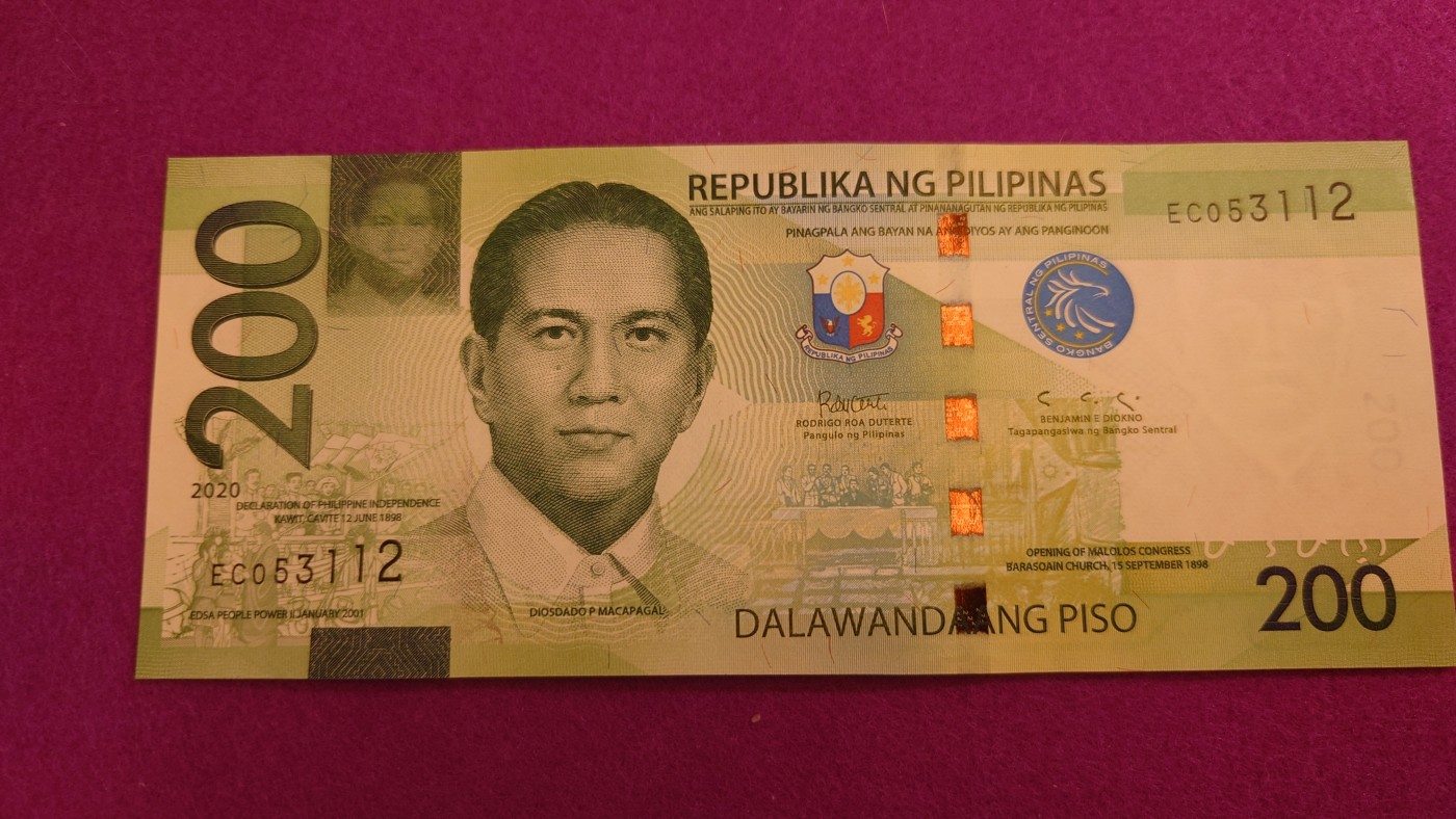 【世界钱币】精选微拍第89期暨2023年第三十六期 最新币展品种(群里卖剩挑剩的)专场 2020年菲律宾200比索 全新保真无47尾号112