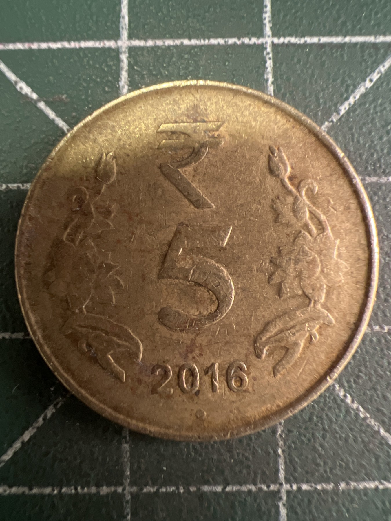 第487期 硬币专场 （无押金，捡漏，全场50包邮，偏远地区除外，接收代拍业务） 印度5卢比