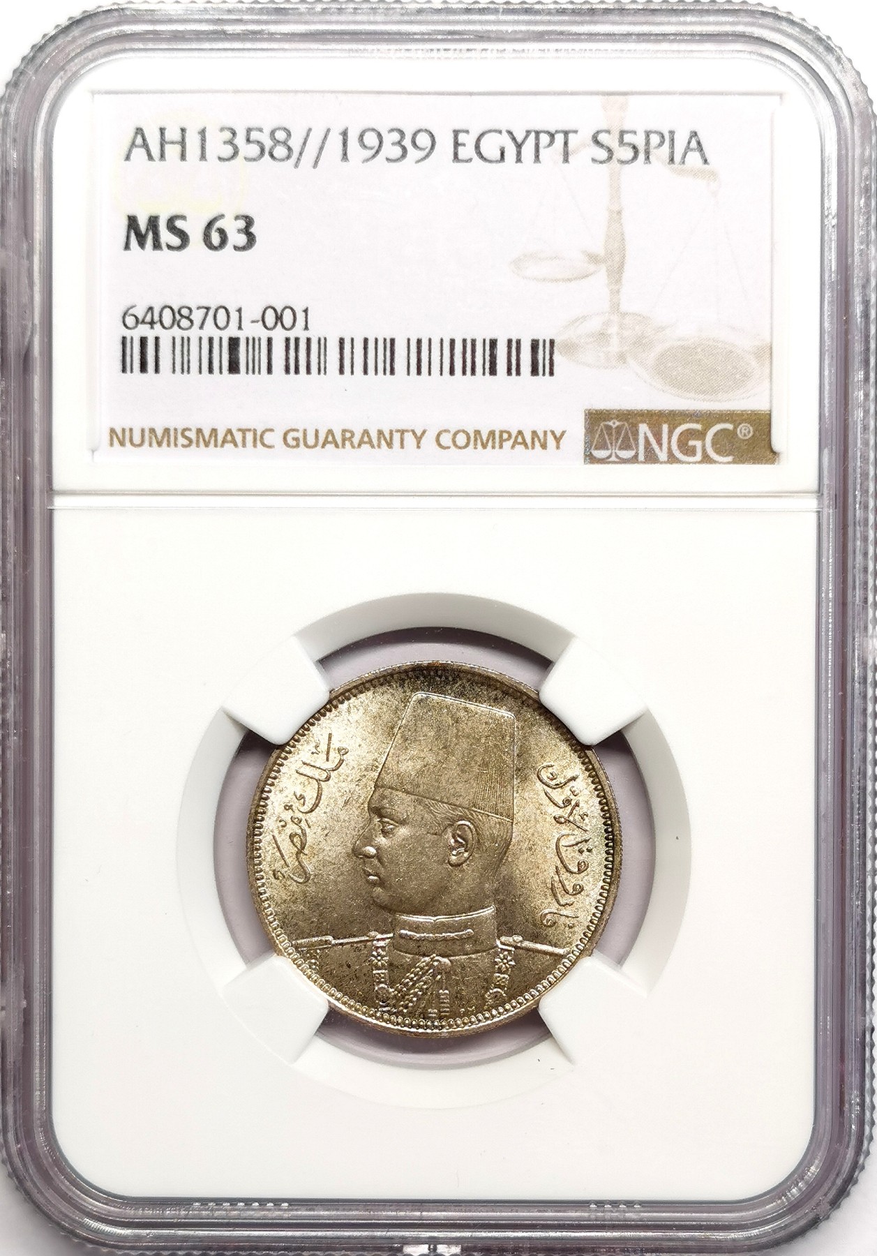 凡希社世界钱币微拍第二百五十七期（感恩专场） 1939埃及法鲁克5皮银币NGC-MS63