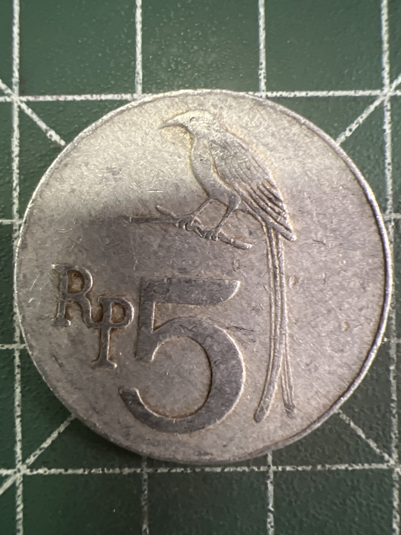 第487期 硬币专场 （无押金，捡漏，全场50包邮，偏远地区除外，接收代拍业务） 印度尼西亚5卢比