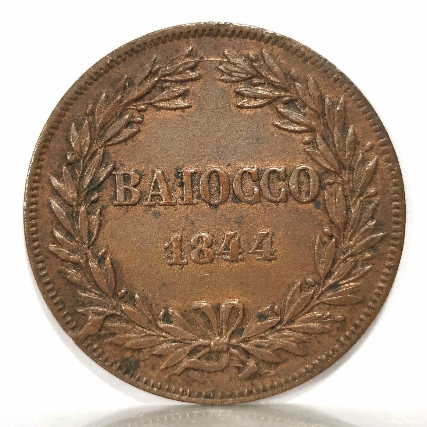 博洋堂世界钱币拍卖第056期（全场包邮） 梵蒂冈教皇国1844年1巴约科铜币，AU状态，细节好，克书价近500