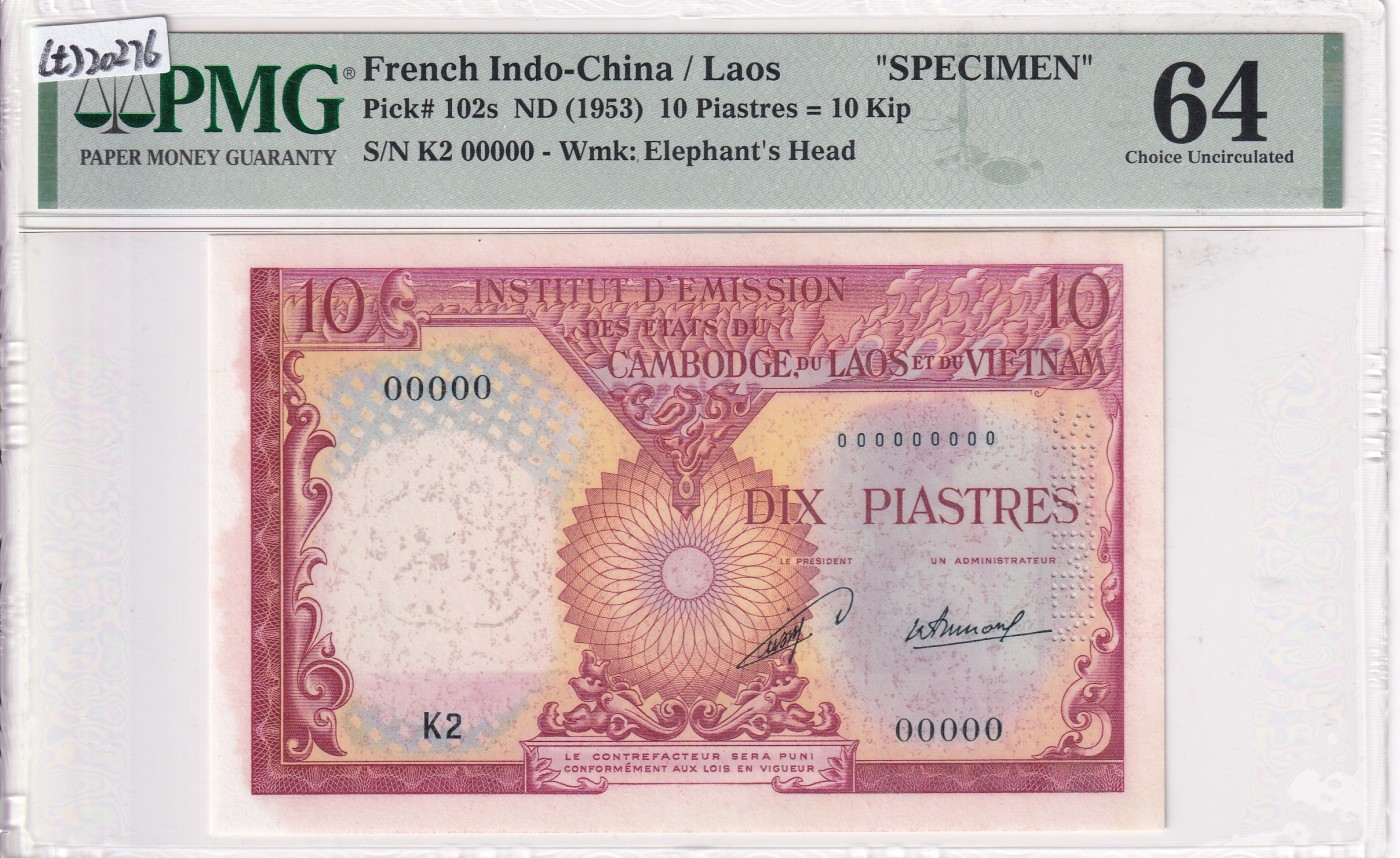 🌗乐淘淘世界纸币拍卖 第34期🌓 法属印度支那（老挝）1953年纸币 10皮阿斯特 稀少样钞 PMG64