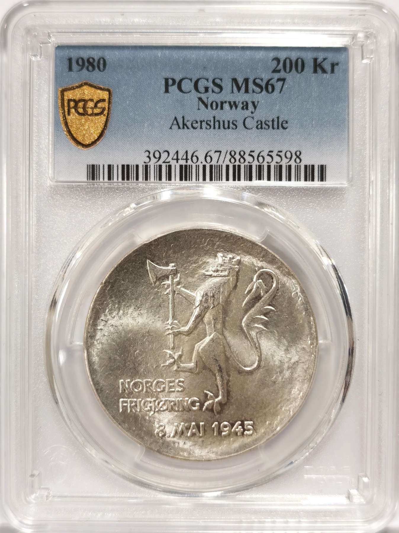 博洋堂世界钱币拍卖第056期（全场包邮） PCGS MS67 挪威1980年阿克斯城堡200克朗大银币