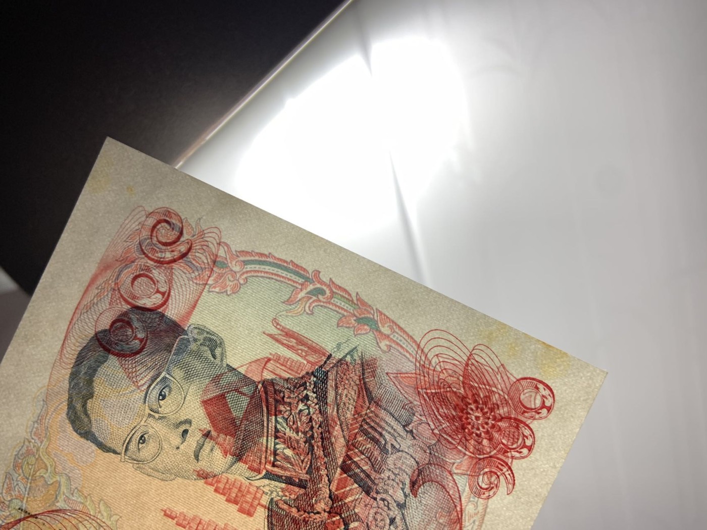 收藏联盟Quantum Auction 第311期拍卖  泰国1968年100泰铢 品相UNC- 黄斑 天鹅船