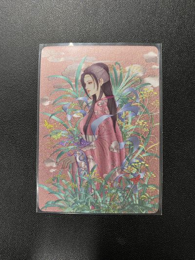 国卡专场 - 小花瓣艺术 中国传统文化——药香 古风 草本仙子 柴胡 共1张 通行品相