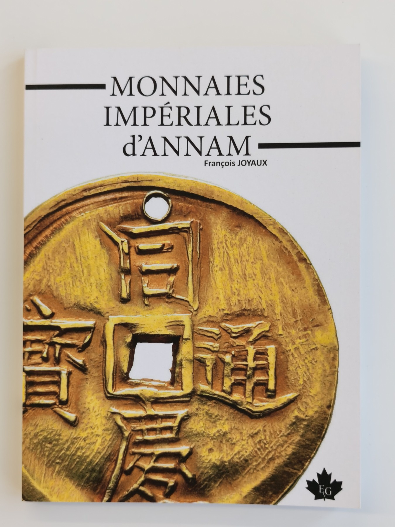 博洋堂世界钱币拍卖第056期（全场包邮） 新，安南钱币目录，内容丰富，详细介绍了安南各种金银币和赏牌，绝版书籍，安南金银币收藏必备工具书