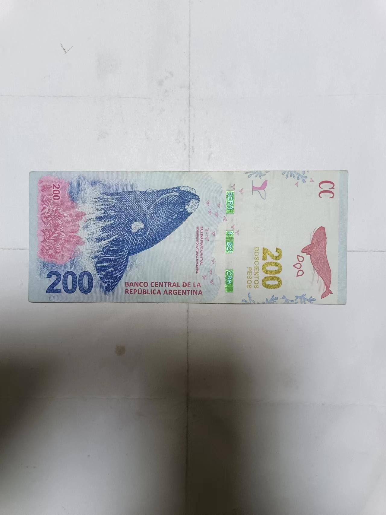 【20231217】非全新纸币第九十九场 阿根廷200比索