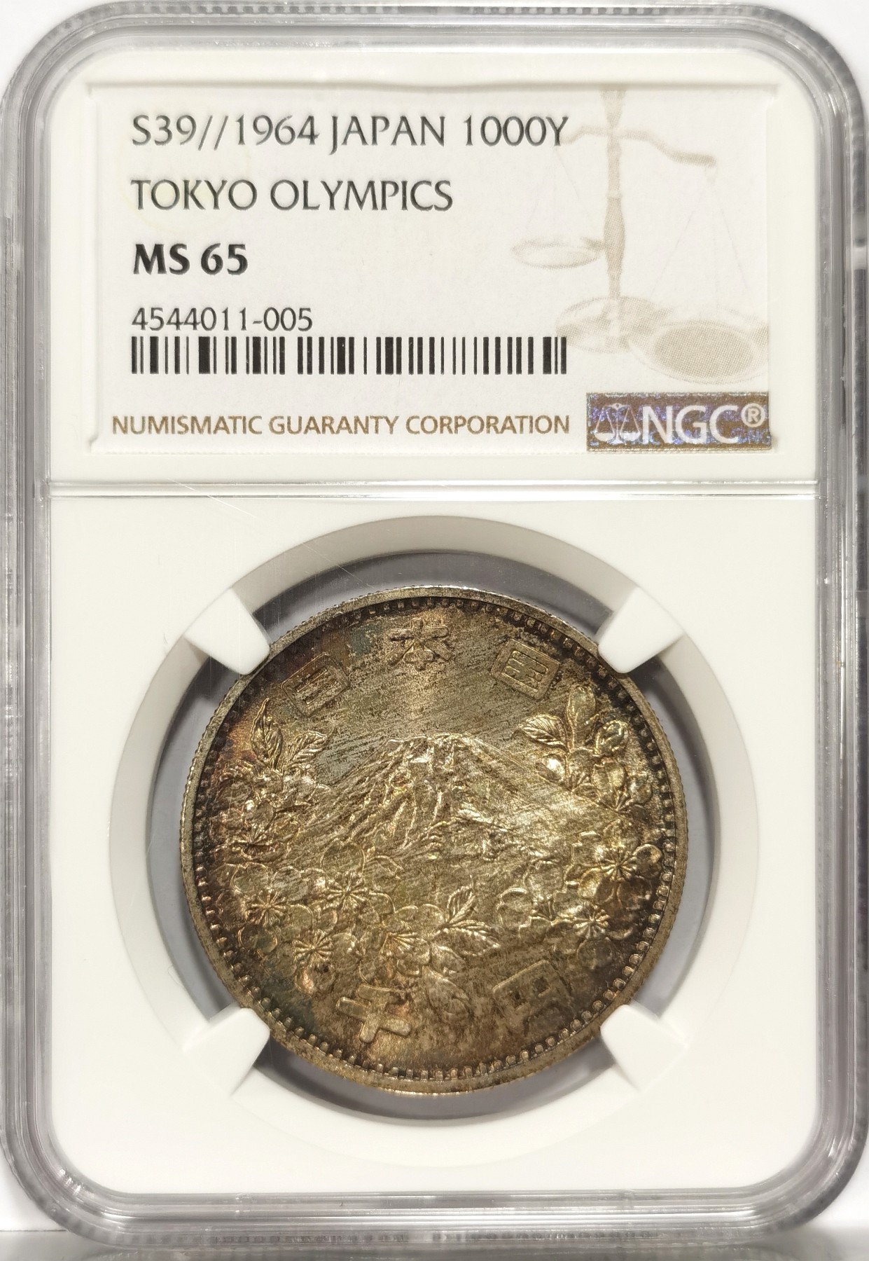 博洋堂世界钱币拍卖第056期（全场包邮） NGC MS65 日本1964年东京奥运会1000纪念银币，五彩包浆，状态佳，非常漂亮