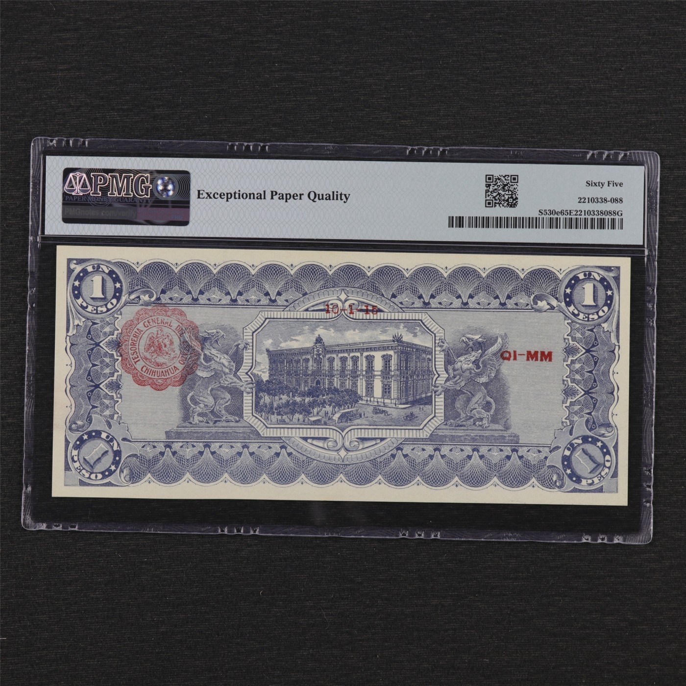 【亘邦集藏】 第182期拍卖 1915年 墨西哥1比索 PMG 65EPQ 6438529