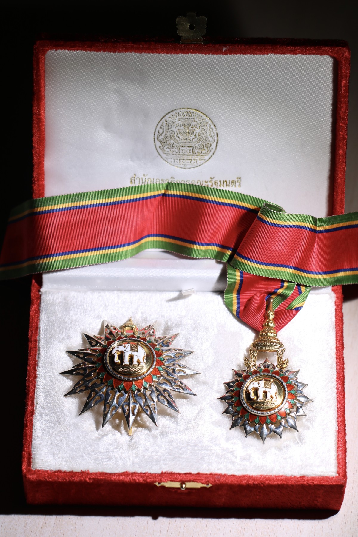 大猫徽章拍卖 第238期 泰国🇹🇭白象勋章 男版二级