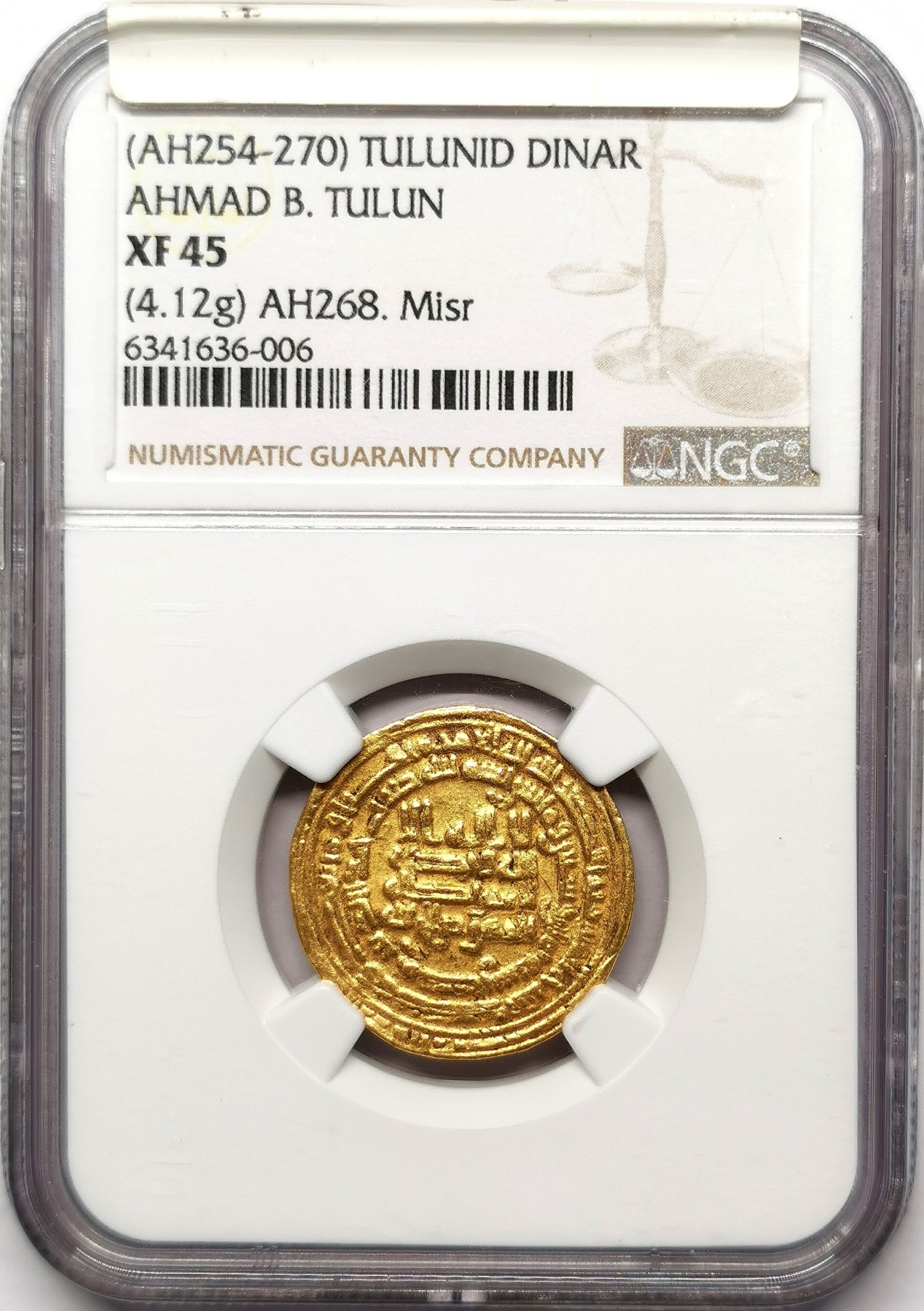 凡希社世界钱币微拍第二百五十七期（感恩专场） 埃及图伦王朝艾哈迈德图伦金dinar NGC-XF45