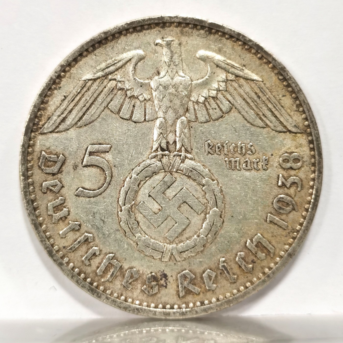 博洋堂世界钱币拍卖第056期（全场包邮） 德国第三帝国1938年A版兴登堡卍字5马克银币，AU细节清晰，状态好，原味包浆