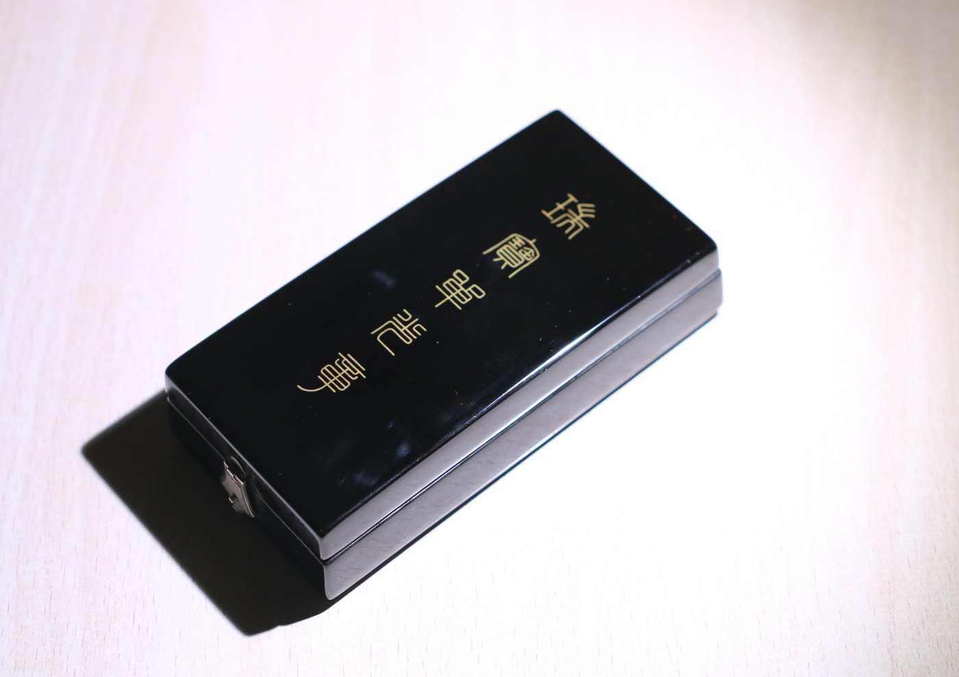 大猫徽章拍卖 第238期 瑞宝单光章 全品