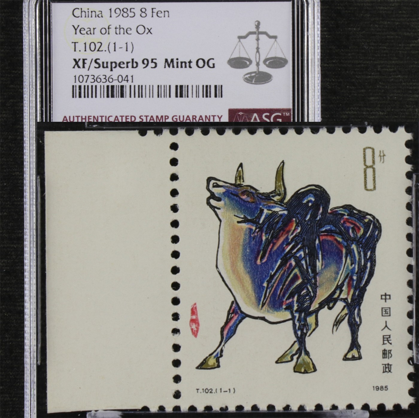 【亘邦集藏】 第182期拍卖 1985年 乙丑牛年生肖邮票T102(1-1) ASG XF/Superb95 1073636-041