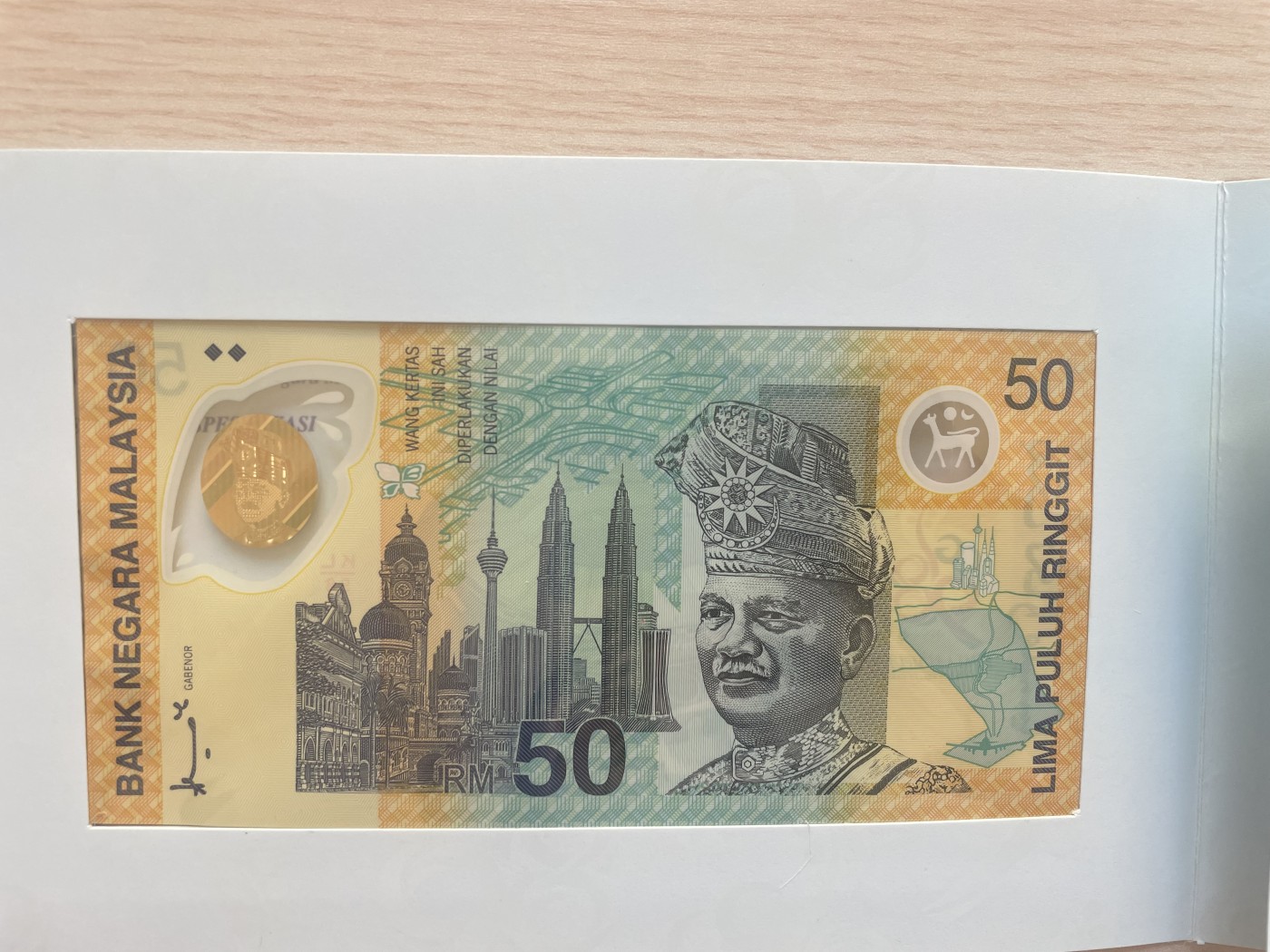 🌗乐淘淘世界纸币拍卖 第34期🌓 【KL/98 402526】马来西亚1998年塑料钞 50林吉特 英联邦运动会纪念钞 原装册