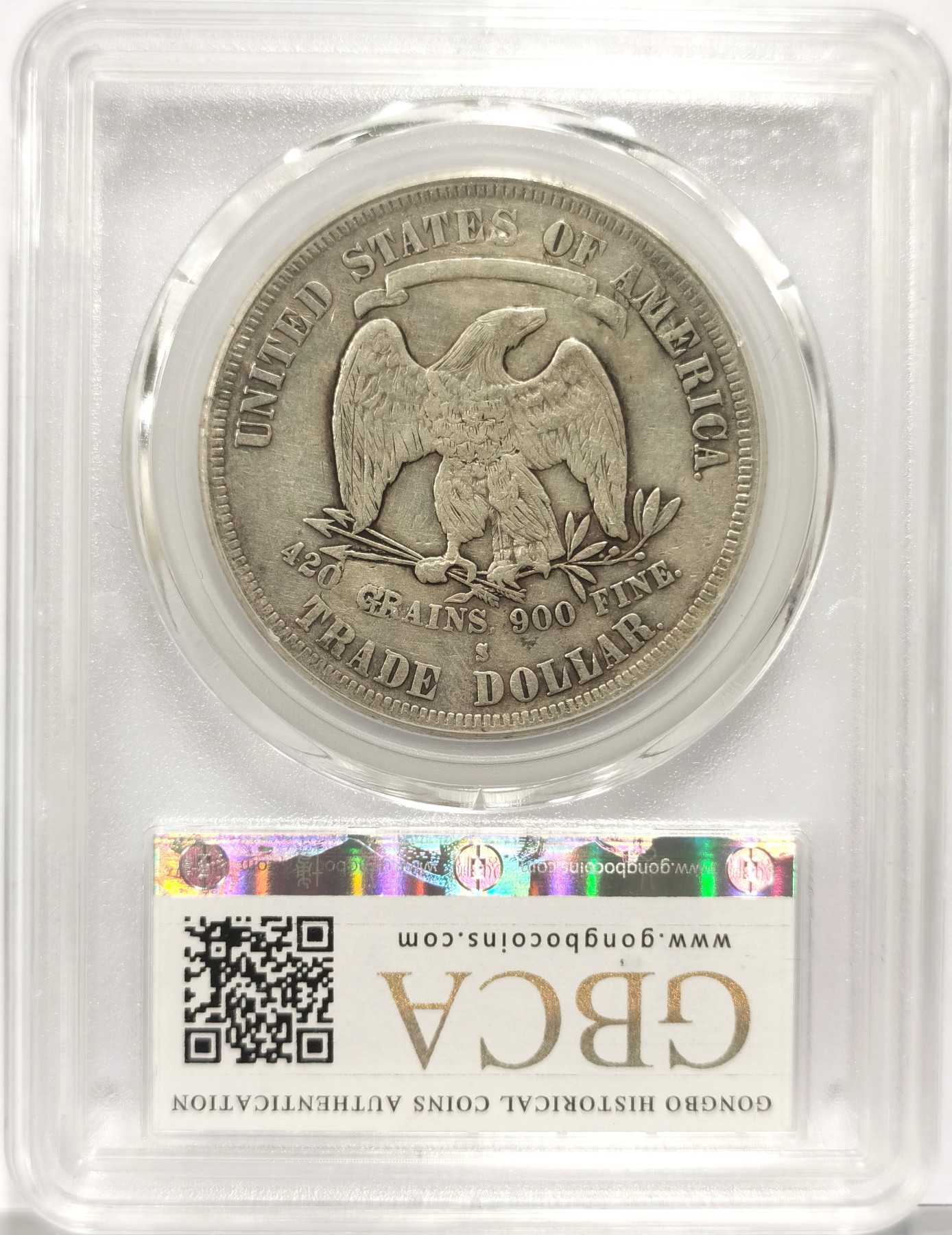 博洋堂世界钱币拍卖第056期（全场包邮） 公博 XF03 美国1878-S拿花贸易银币