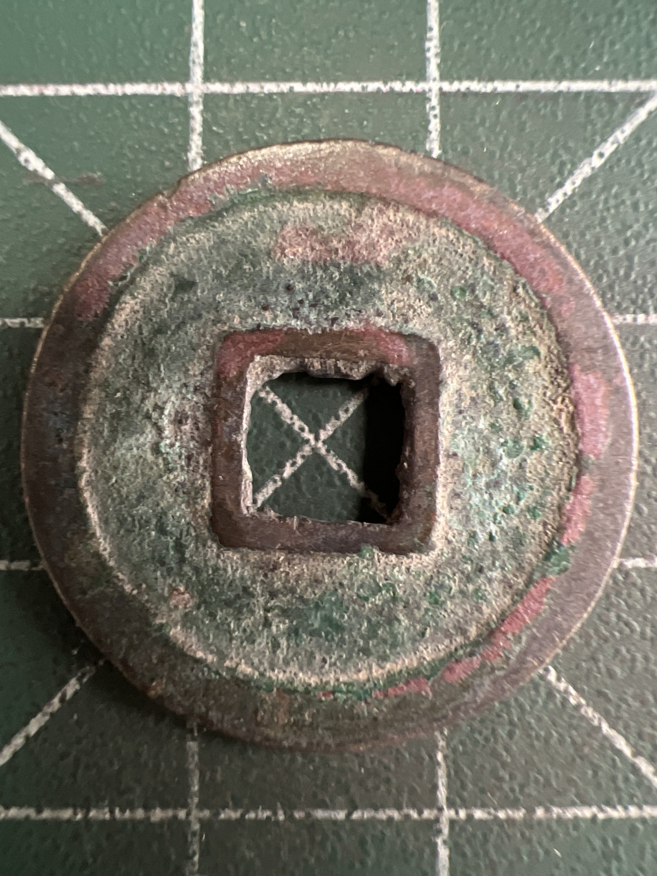 第544期  硬币专场 （无押金，捡漏，全场50包邮，偏远地区除外，接收代拍业务） 开元通宝