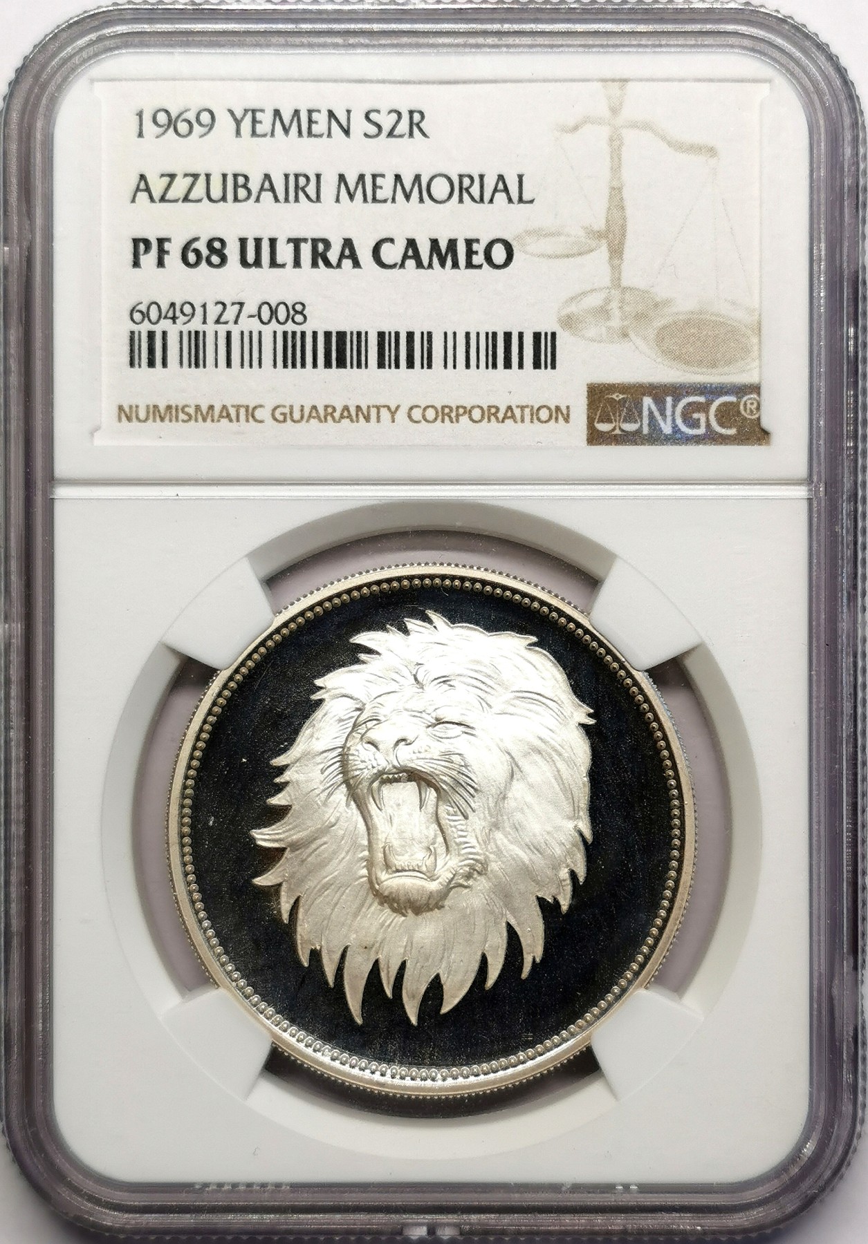 凡希社世界钱币微拍第二百五十七期（感恩专场） 1969也门狮头2R大银精铸NGC-PF68UC