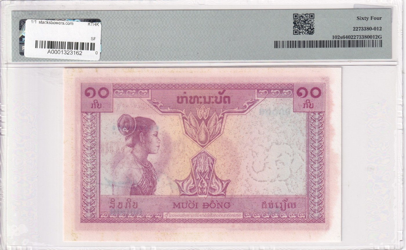 🌗乐淘淘世界纸币拍卖 第34期🌓 法属印度支那（老挝）1953年纸币 10皮阿斯特 稀少样钞 PMG64