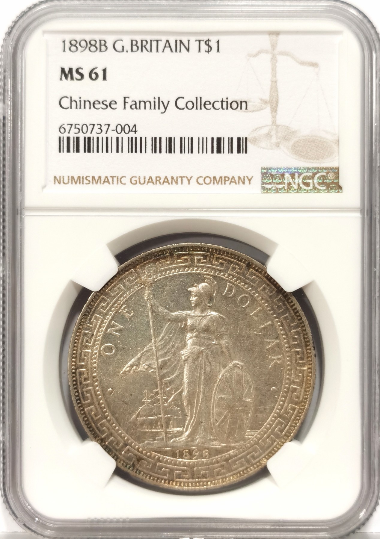 博洋堂世界钱币拍卖第056期（全场包邮） NGC MS61 1898年B版站洋，华人家族旧藏，站洋早期特年，黄油彩状态极佳。