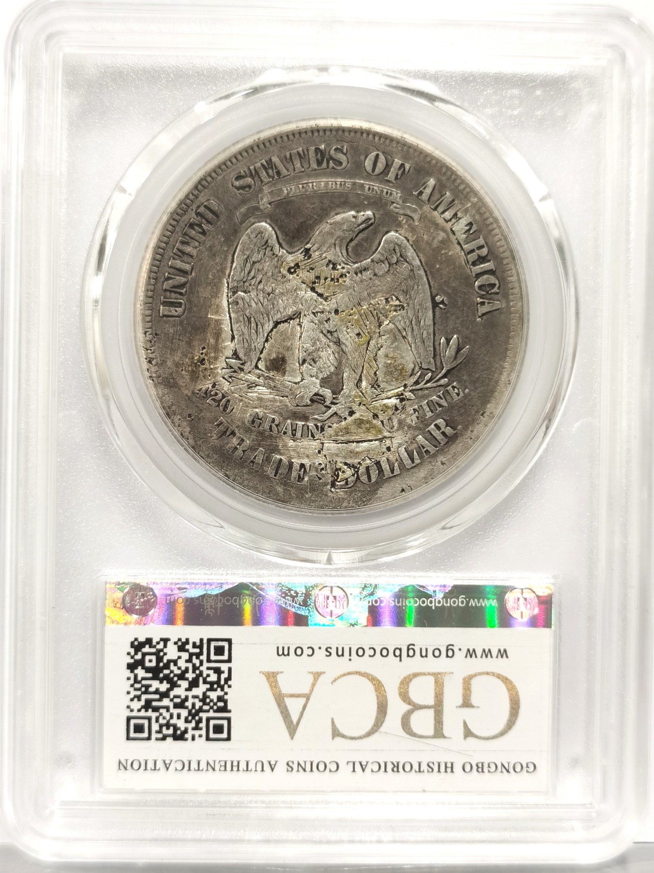 博洋堂世界钱币拍卖第056期（全场包邮） 公博 VF03 美国1874年拿花贸易银币