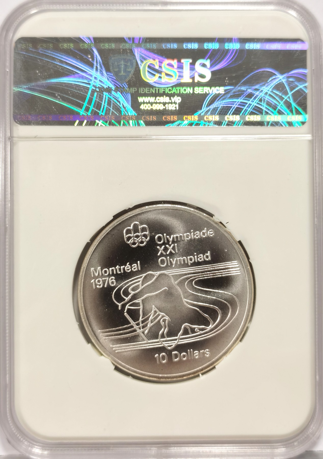 博洋堂世界钱币拍卖第056期（全场包邮） 1975年加拿大-1976年蒙特利尔奥运会皮划艇比赛系列10元纪念银币.925银.48.6克.直径45mm.发行量才89155枚。CSIS-GREAT MS68，状态极佳，超大评级盒