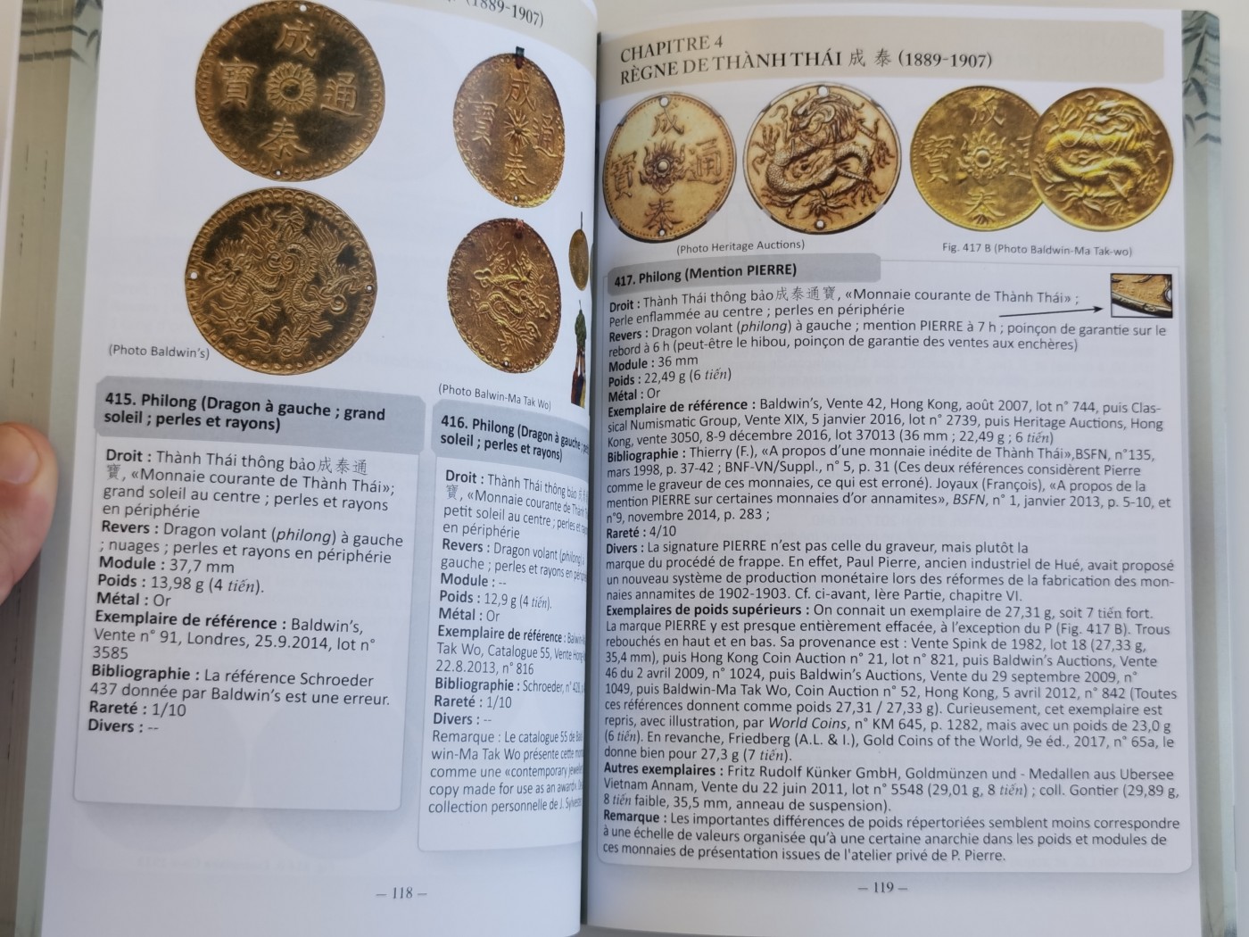 博洋堂世界钱币拍卖第056期（全场包邮） 新，安南钱币目录，内容丰富，详细介绍了安南各种金银币和赏牌，绝版书籍，安南金银币收藏必备工具书