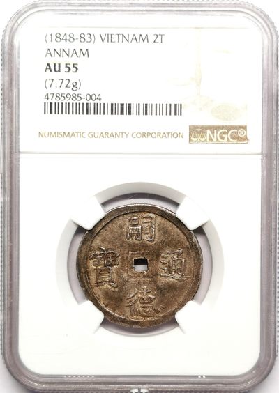 凡希社世界钱币微拍第二百五十七期（感恩专场） - 荐！1848-83安南嗣徳通宝使民富寿贰钱银币NGC-AU55状态出色！
