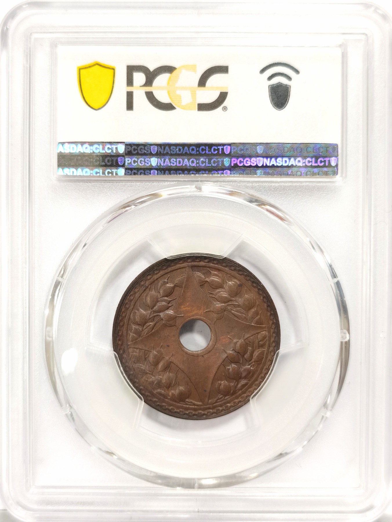 博洋堂世界钱币拍卖第056期（全场包邮） PCGS MS63BN 中华民国廿二年中空壹分铜圆，22年高分难度大，比五年少很多