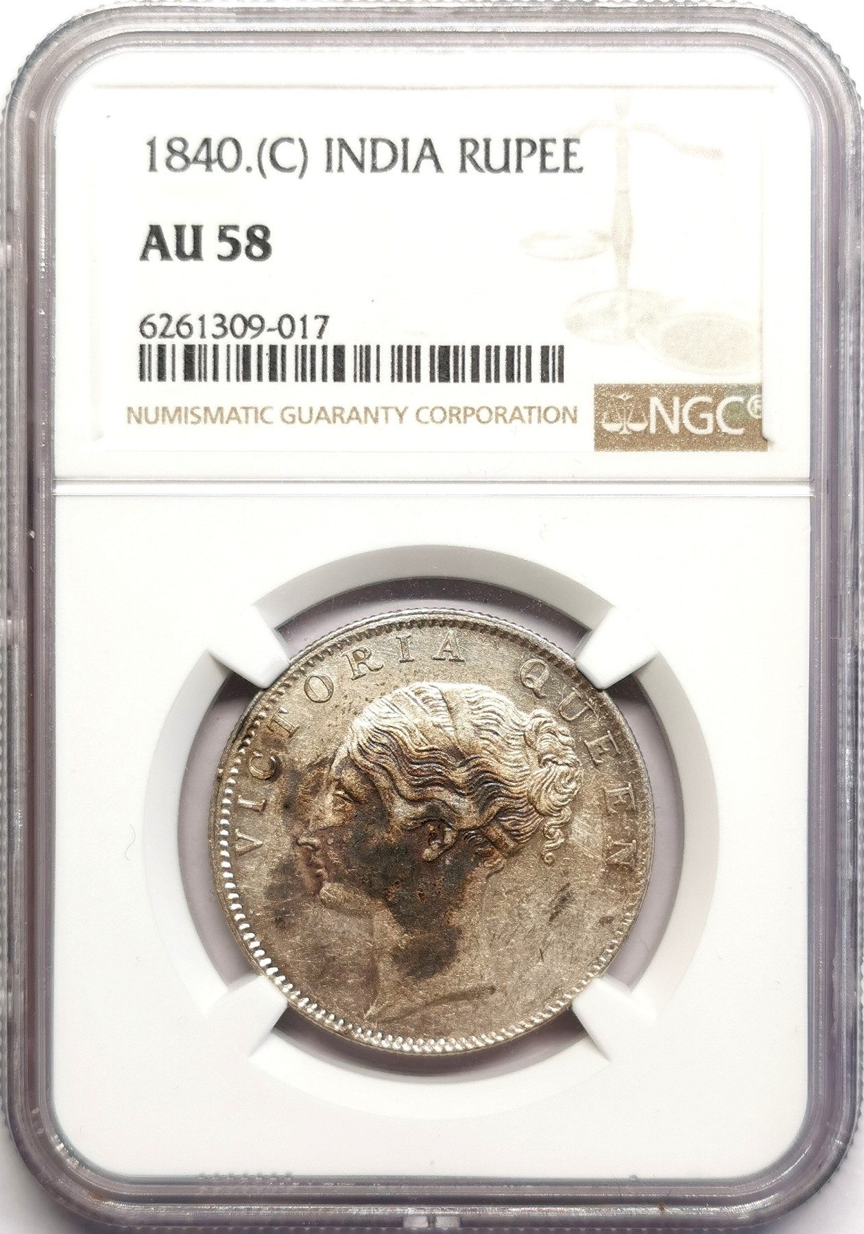 凡希社世界钱币微拍第二百五十七期（感恩专场） 1840东印度公司小维卢比NGC-AU58