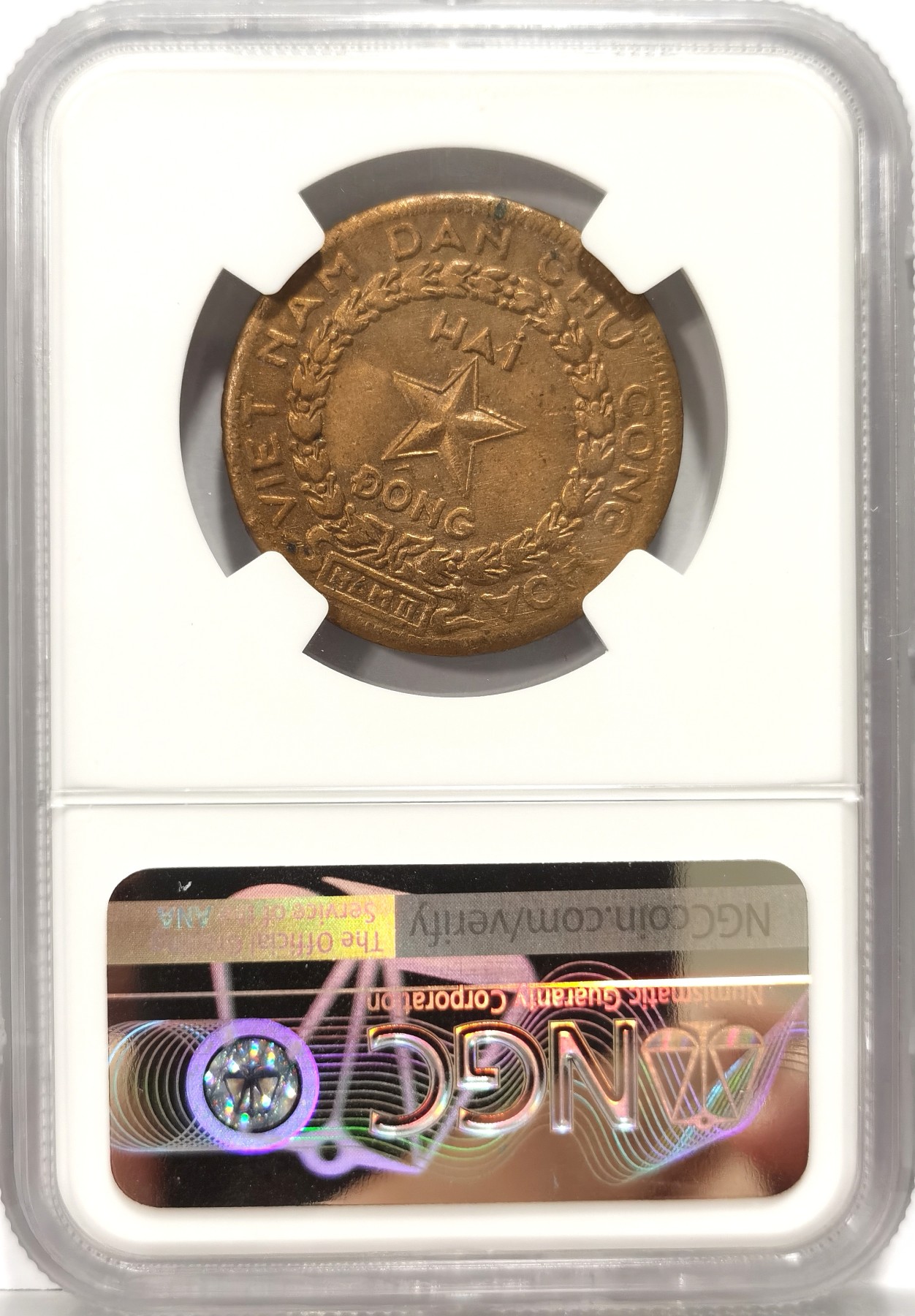 博洋堂世界钱币拍卖第056期（全场包邮） NGC AU 越南1946年胡志明2DONG铜币，细节清晰，原味美品，可养护博分