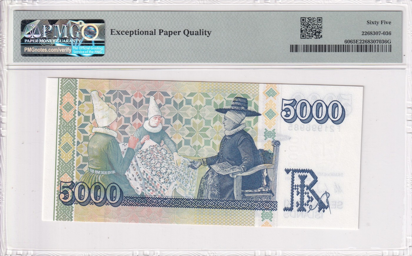 🌗乐淘淘世界纸币拍卖 第34期🌓 【F21998985】冰岛2001年纸币 5000克朗 无47 PMG65EPQ
