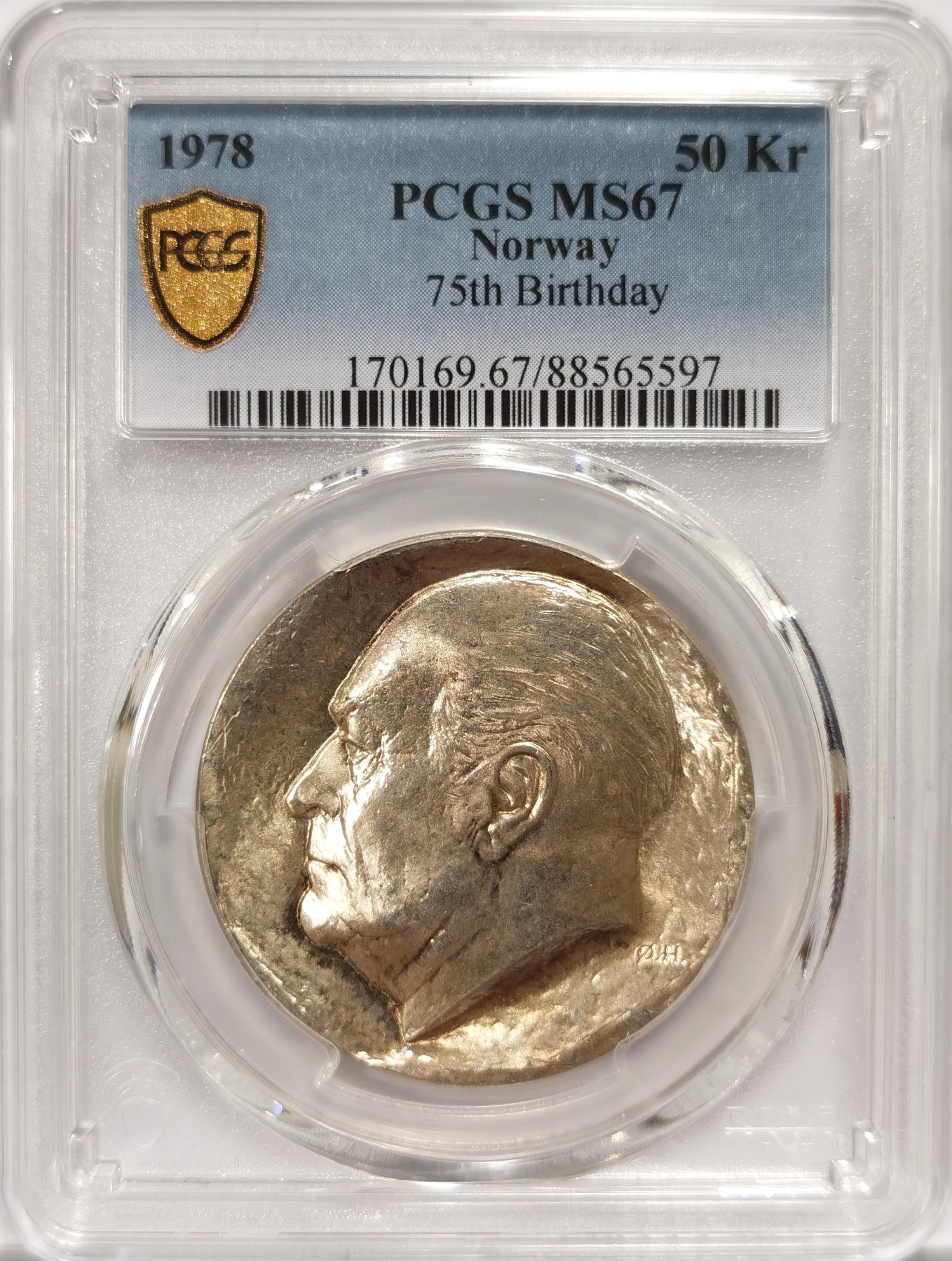 博洋堂世界钱币拍卖第056期（全场包邮） PCGS MS67 挪威1978年奥拉夫五世国王诞辰75周年纪念50克朗大银币