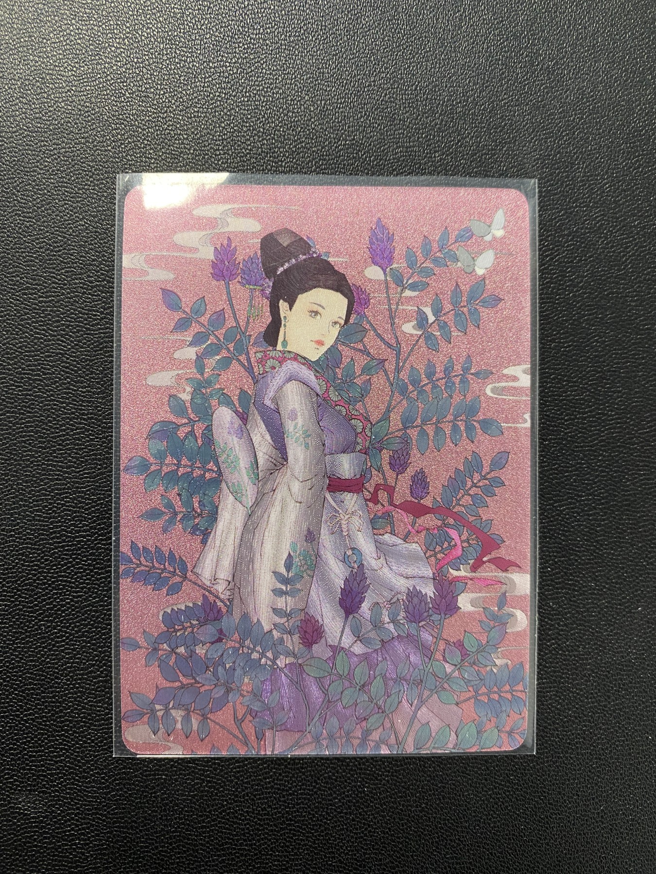 国卡专场 小花瓣艺术 中国传统文化——药香 古风 草本仙子 甘草 共1张 通行品相