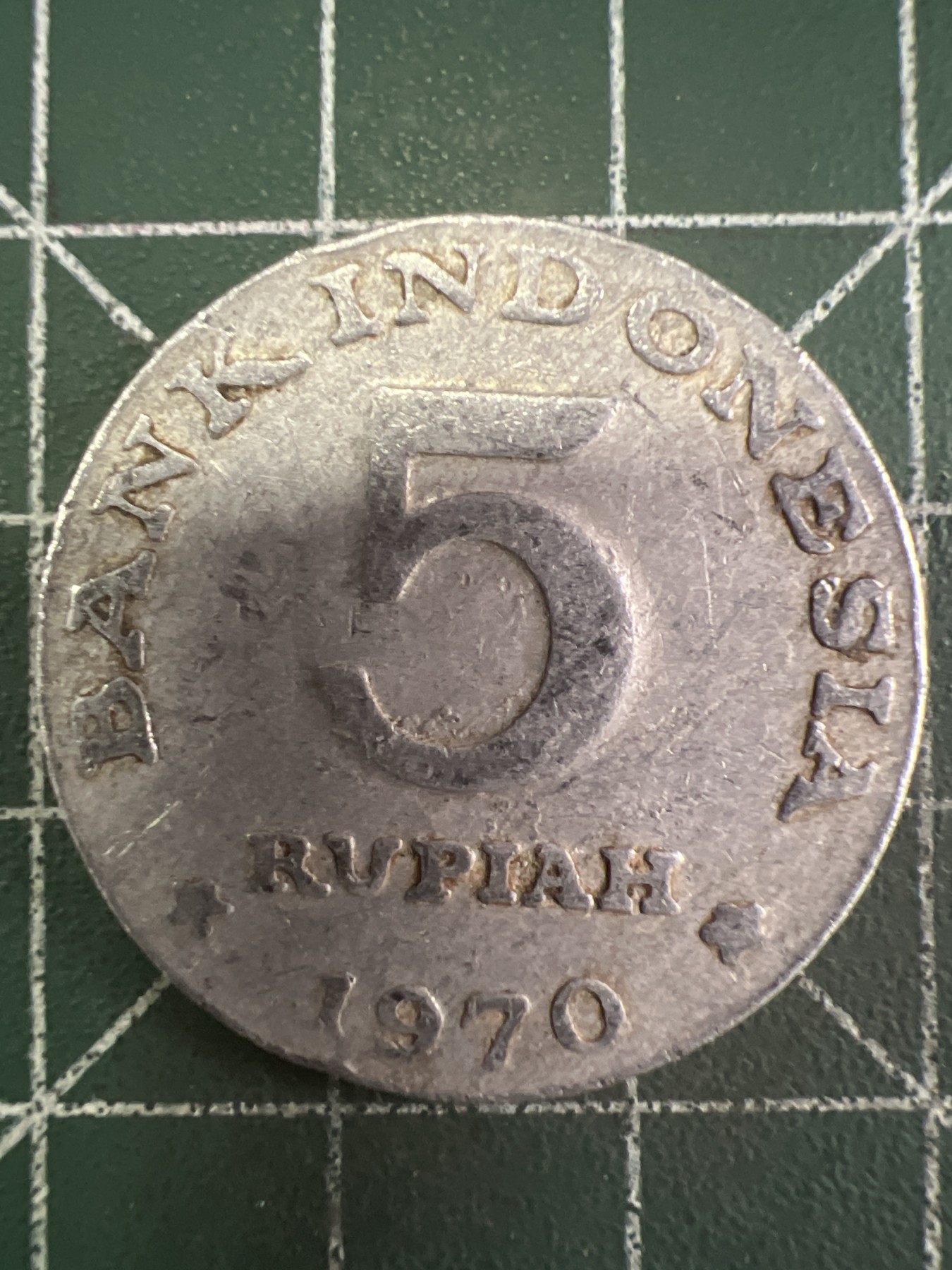 第487期 硬币专场 （无押金，捡漏，全场50包邮，偏远地区除外，接收代拍业务） 印度尼西亚5卢比