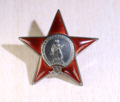 大猫徽章拍卖 第238期 - 苏联红星勋章 原配银轮 早期台阶版 好品