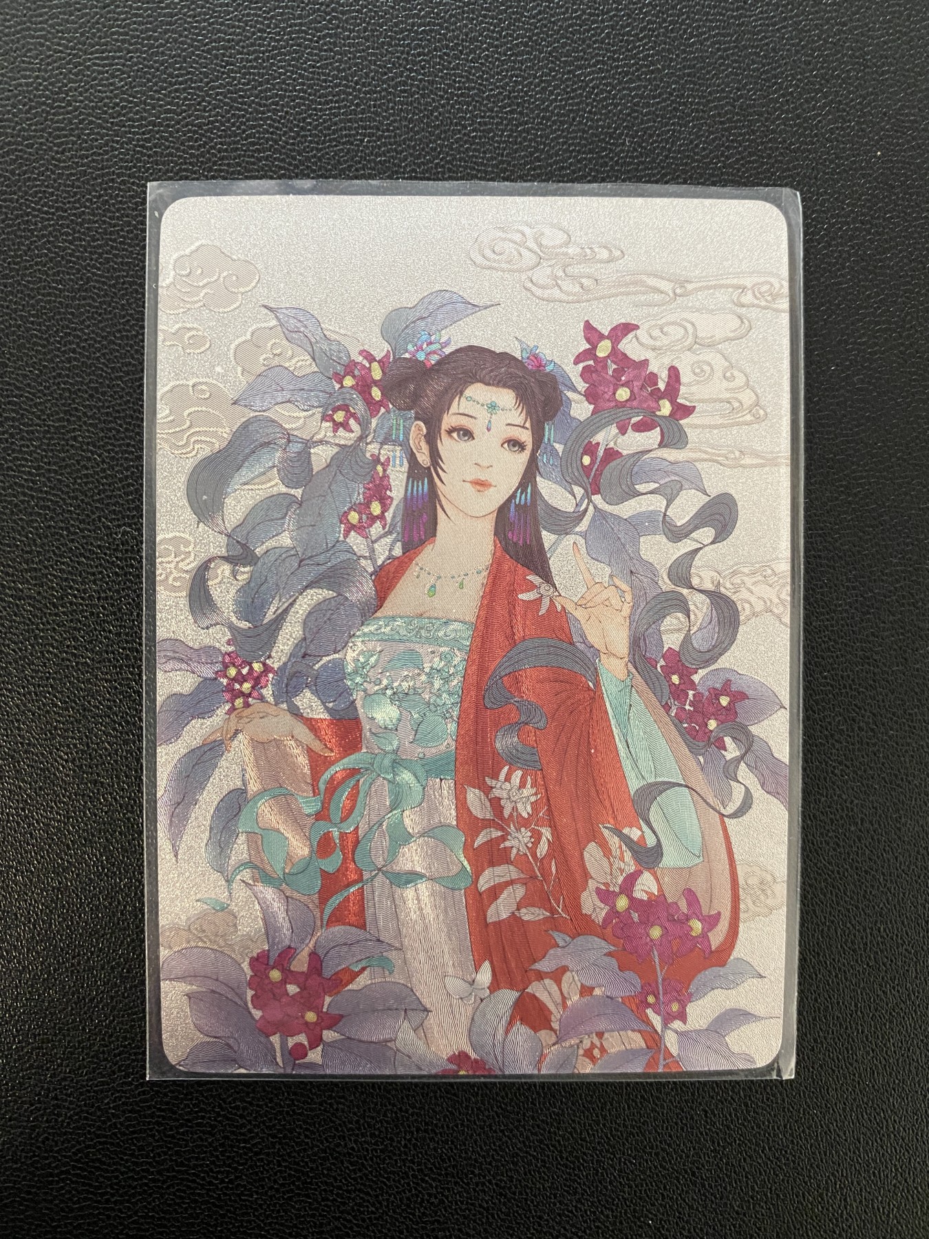 国卡专场 小花瓣艺术 中国传统文化——药香 古风 草本仙子 白薇 共1张 通行品相
