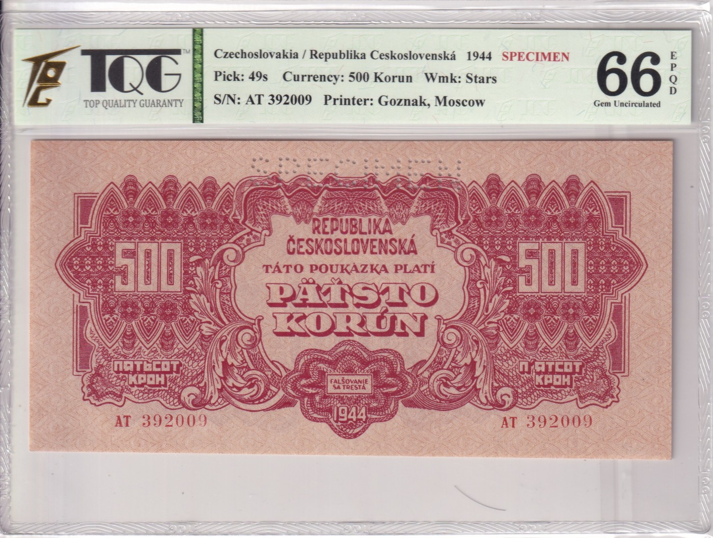 🌗乐淘淘世界纸币拍卖 第34期🌓 【AT 392009】捷克斯洛伐克1944年纸币 500克朗 样钞 TQG66EPQ
