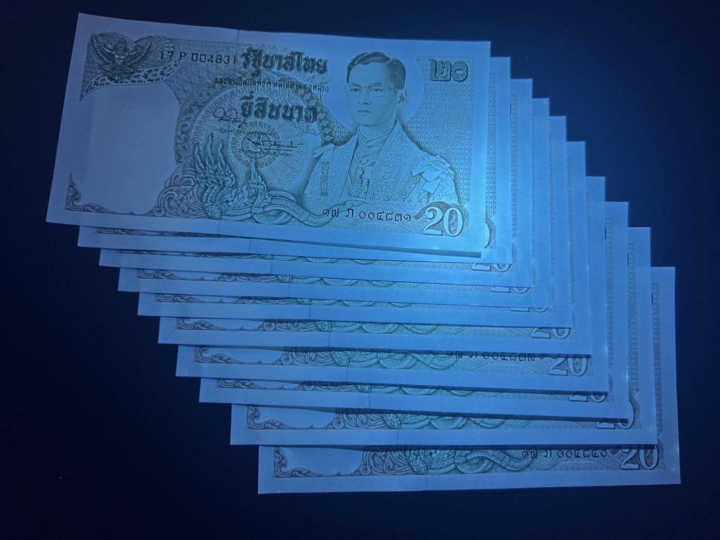 🌗乐淘淘世界纸币拍卖 第34期🌓 泰国1971年纸币十张 20泰铢 部分边缘细小潮斑 UNC