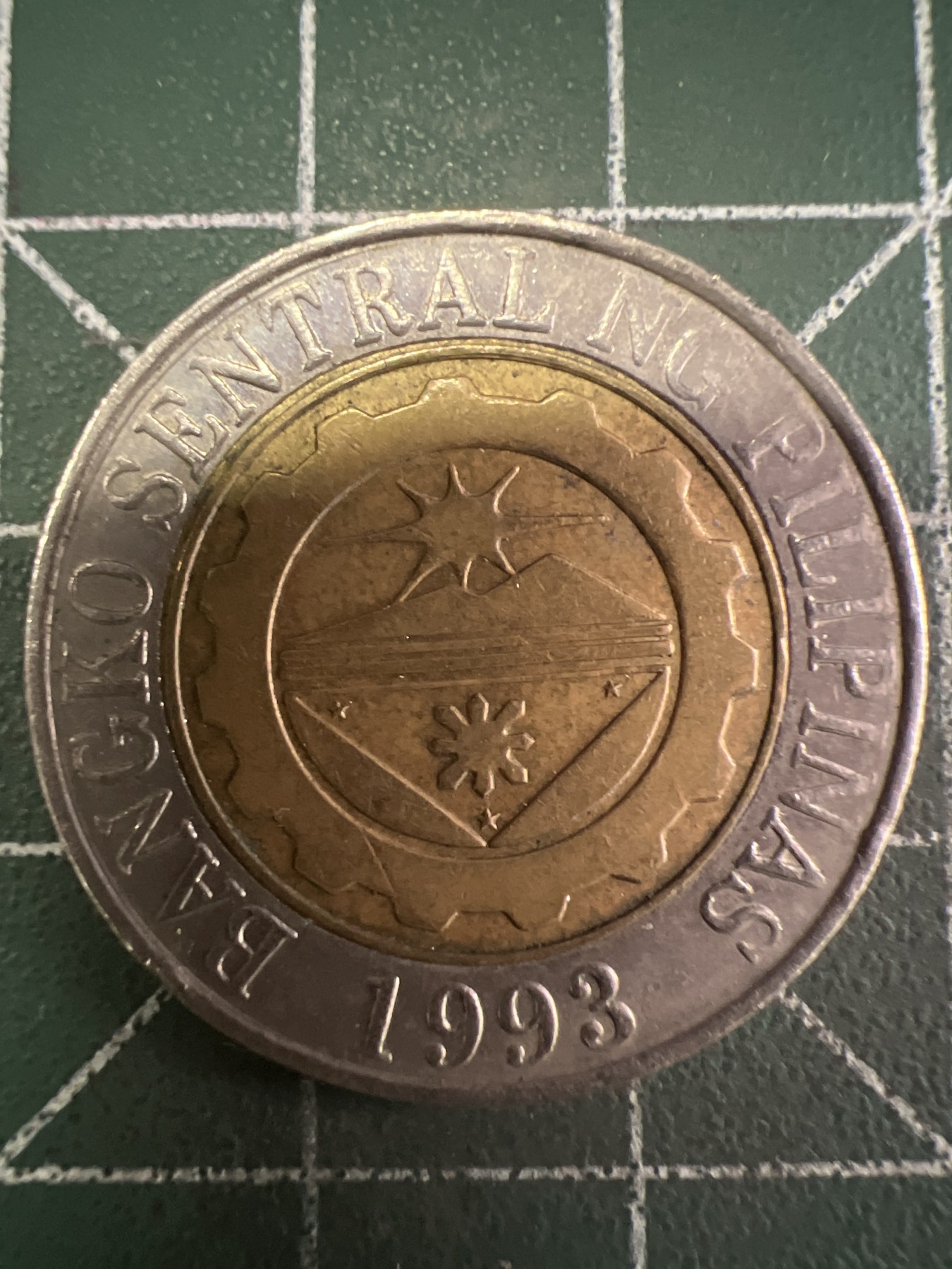 第487期 硬币专场 （无押金，捡漏，全场50包邮，偏远地区除外，接收代拍业务） 菲律宾10比索