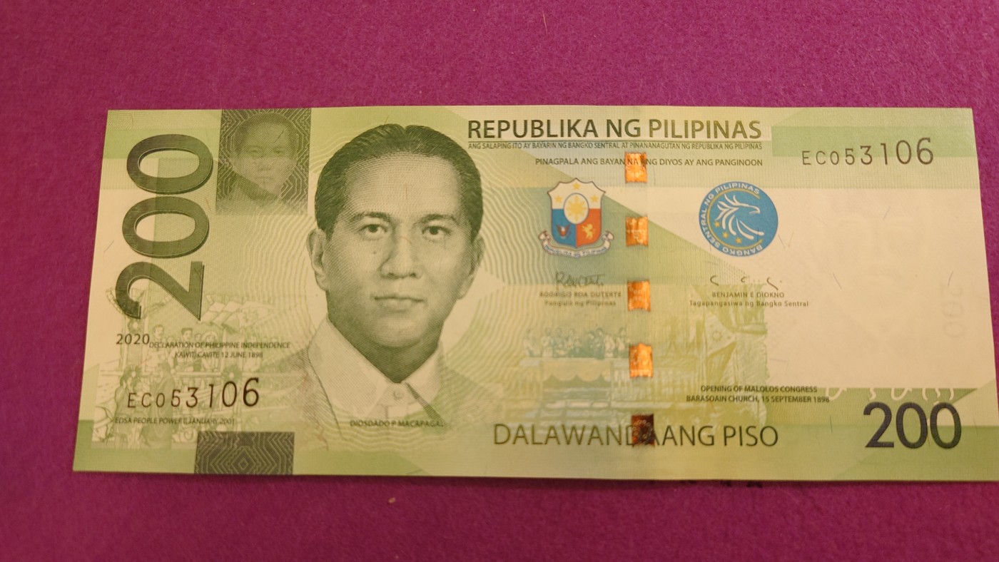 【世界钱币】精选微拍第89期暨2023年第三十六期 最新币展品种(群里卖剩挑剩的)专场 2020年菲律宾200比索 全新保真无47尾号106