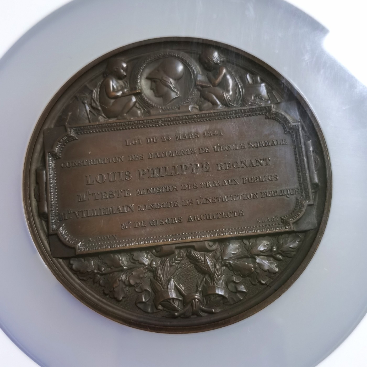 博洋堂世界钱币拍卖第056期（全场包邮） 法国1841年铜章巴黎高等师范学院新址落成纪念NGC MS62（雕刻家A. Bovy作品，68mm，170克。正面肖像是路易·菲利普国王。巴黎高等师范学院是法国顶级名校，1794年建校，两百多年来为法国培养了数百位法兰西学院院士、13名诺贝尔奖获得者、14名菲尔兹奖获得者。）